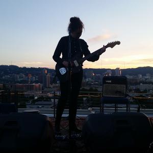 Emma Ruth Rundle